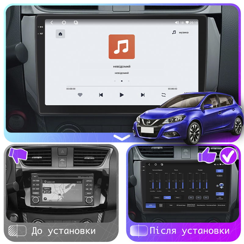 Штатная магнитола Lesko для Nissan Tiida II 2015-2018 экран 10" 4/64 QLED CarPlay 4G Wi-Fi GPS 360 Prime