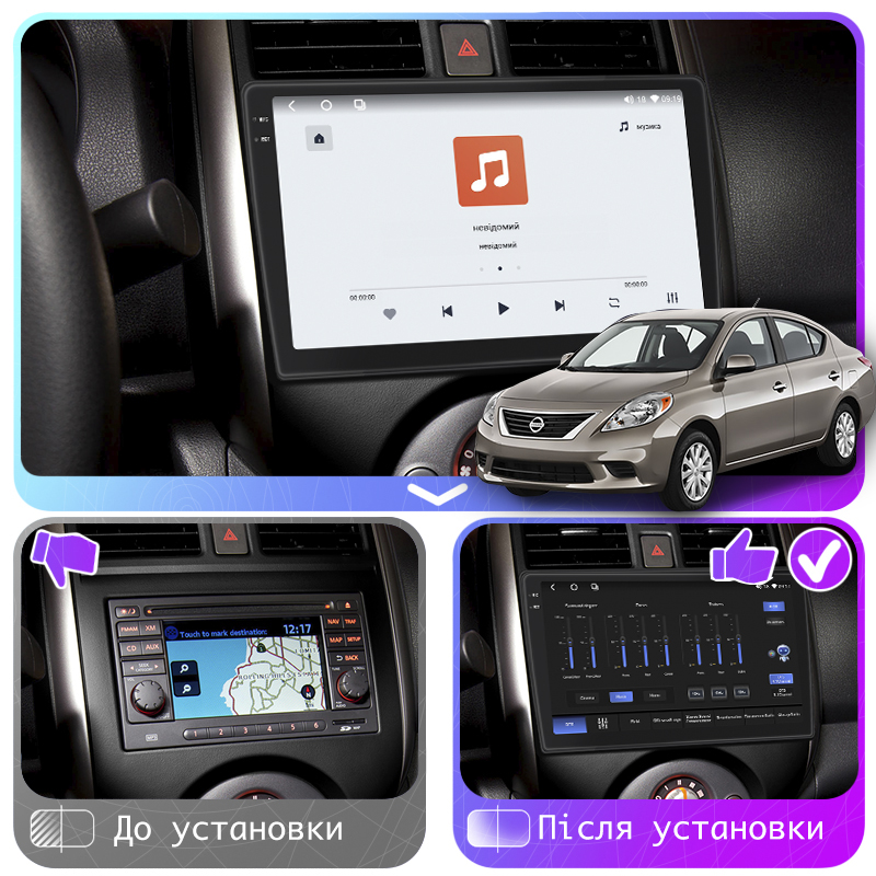 Штатная магнитола Lesko для Nissan Versa II 2012-2014 экран 9" 4/64 QLED CarPlay 4G Wi-Fi GPS 360 Prime