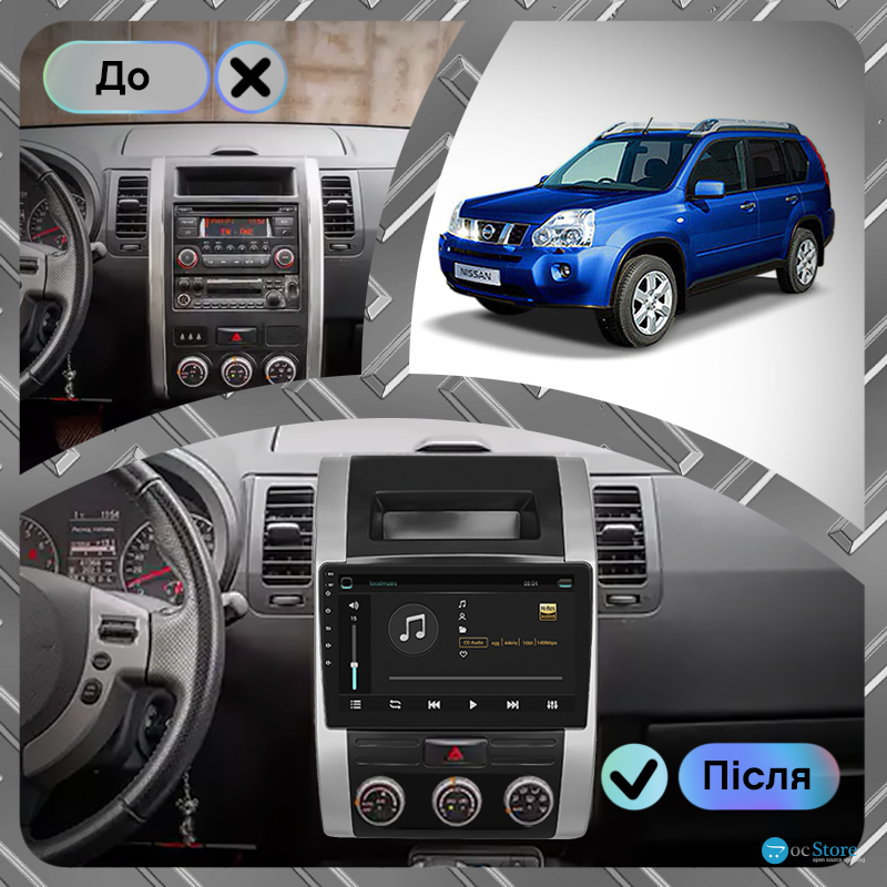 Штатная магнитола Lesko для Nissan X-Trail II 2007-2011 экран 10" 2/32Gb Wi-Fi GPS Base