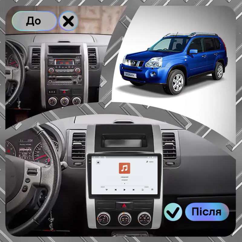 Штатная магнитола Lesko для Nissan X-Trail II 2007-2011 экран 10" 4/64 QLED CarPlay 4G Wi-Fi GPS 360 Prime