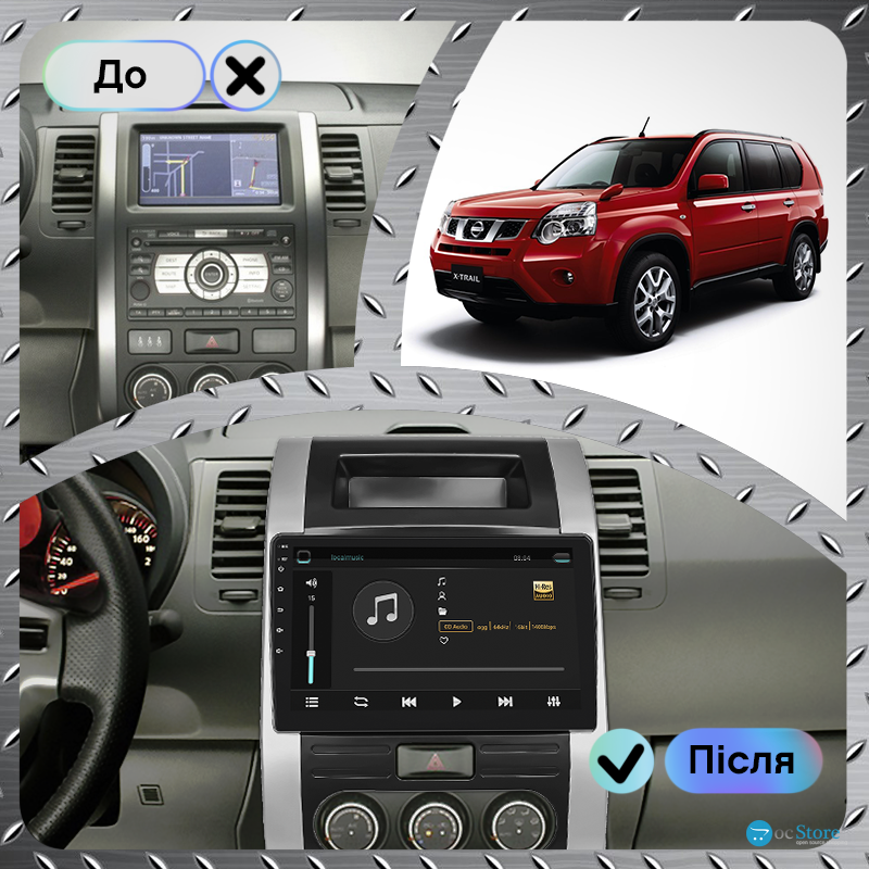 Штатная магнитола Lesko для Nissan X-Trail II Рестайлинг 2010-2015 экран 10" 1/16Gb Wi-Fi GPS Base
