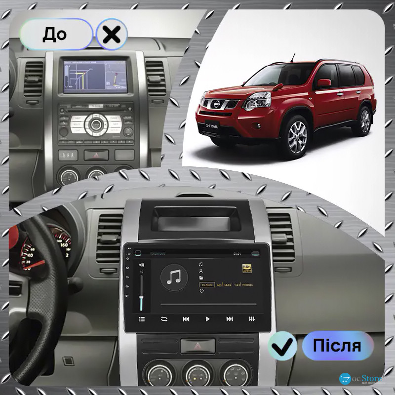 Штатная магнитола Lesko для Nissan X-Trail II Рестайлинг 2010-2015 экран 10" 2/32Gb CarPlay 4G Wi-Fi GPS Prime