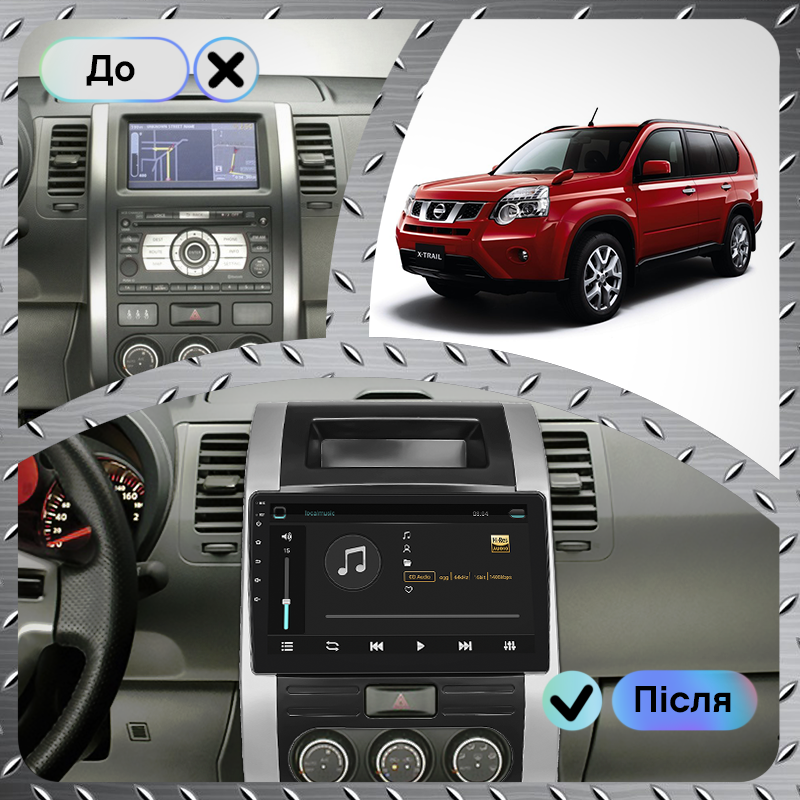 Штатная магнитола Lesko для Nissan X-Trail II Рестайлинг 2010-2015 экран 10" 2/32Gb 4G Wi-Fi GPS Top