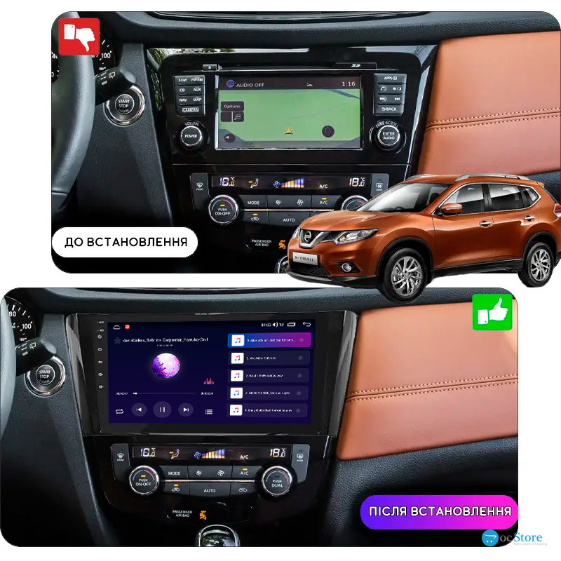 Штатная магнитола Lesko для Nissan X-Trail III 2013-2019 экран 10" 2/32Gb CarPlay 4G Wi-Fi GPS Prime