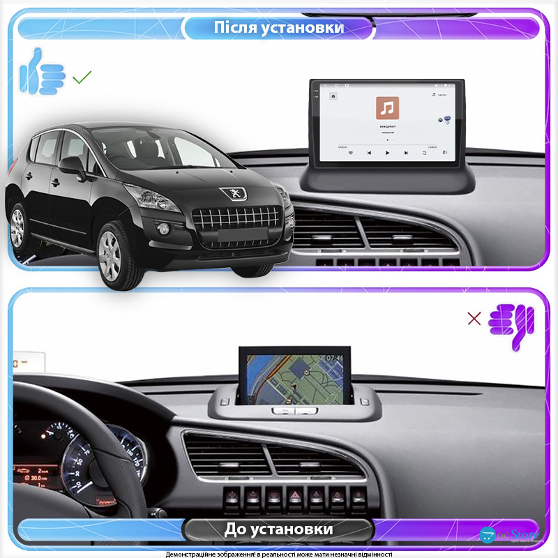 Штатная магнитола Lesko для Peugeot 3008 I ver. 2 2009-2016 экран 9" 4/64 QLED CarPlay 4G Wi-Fi GPS 360 Prime