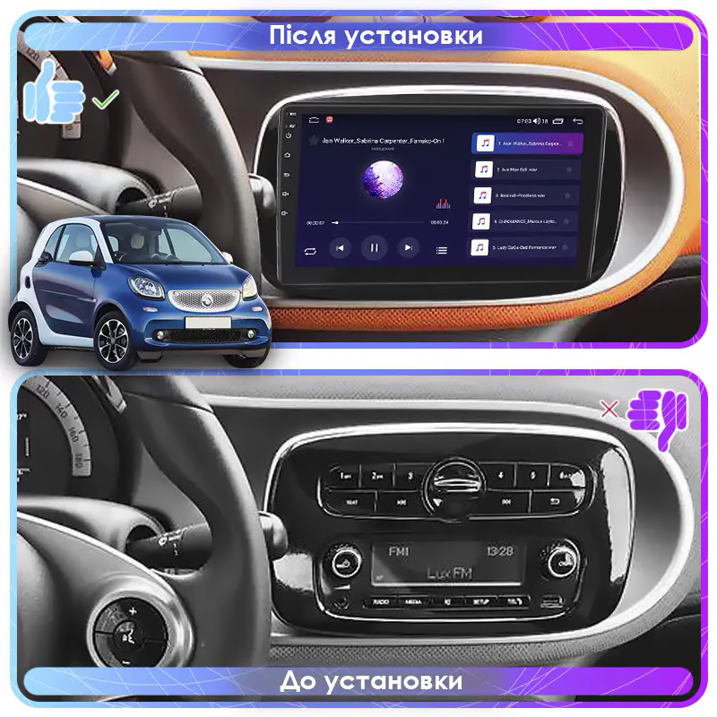 Штатная магнитола Lesko для Smart Fortwo III 2014-н.в. экран 9" 6/128Gb 4G Wi-Fi GPS Top