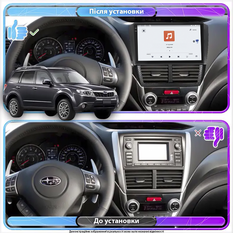 Штатная магнитола Lesko для Subaru Forester III Рестайлинг 2011-2013 экран 9" 4/64 QLED CarPlay 4G Wi-Fi GPS 360 Prime