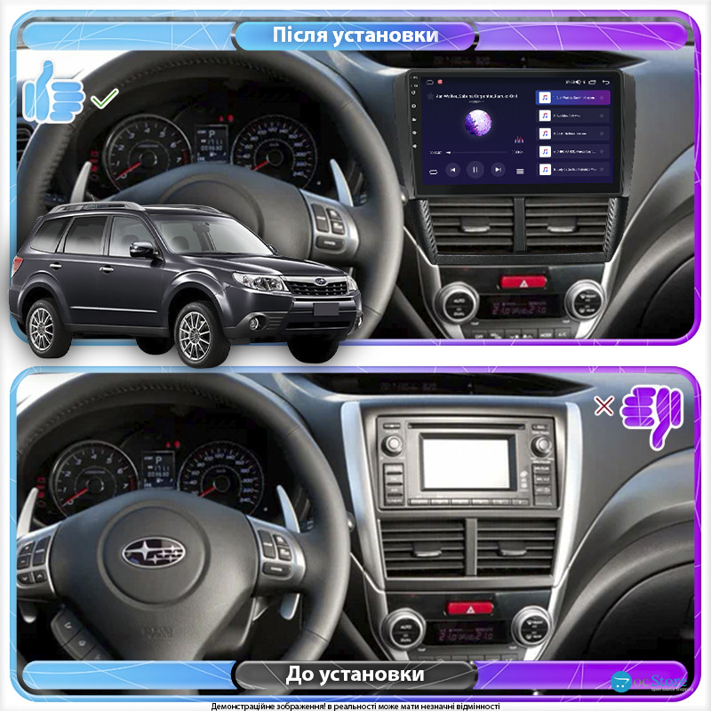 Штатная магнитола Lesko для Subaru Forester III Рестайлинг 2011-2013 экран 9" 4/64Gb 4G Wi-Fi GPS Top