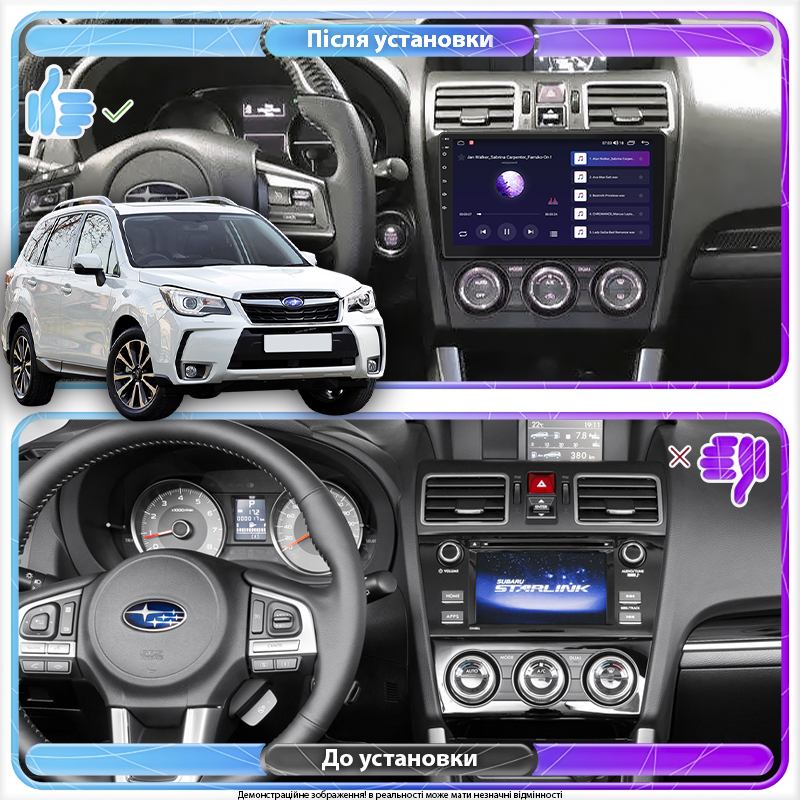 Штатная магнитола Lesko для Subaru Forester IV 2012-2015 экран 9" 4/64Gb 4G Wi-Fi GPS Top