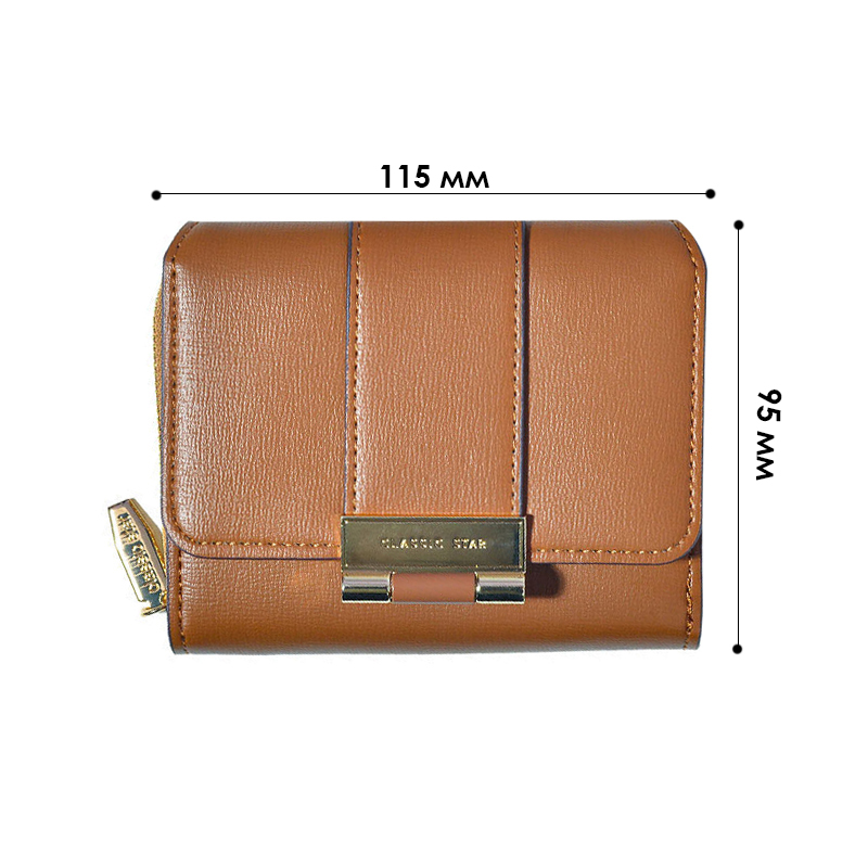 Женский кошелек EASTERN STAR C319-2B для купюр и карт на молнии с застёжкой повседневный Brown