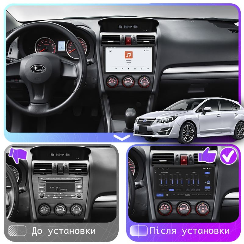 Штатная магнитола Lesko для Subaru Impreza IV 2011-2015 экран 9" 4/64 QLED CarPlay 4G Wi-Fi GPS 360 Prime