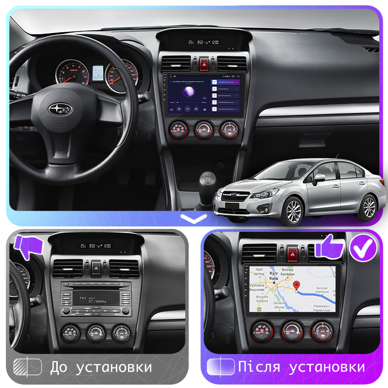 Штатная магнитола Lesko для Subaru Impreza IV 2011-2015 экран 9" 6/128Gb 4G Wi-Fi GPS Top