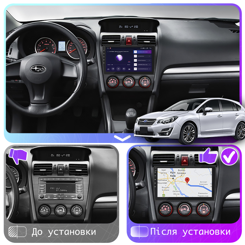 Штатная магнитола Lesko для Subaru Impreza IV Рестайлинг 2014-2016 экран 9" 2/32Gb CarPlay 4G Wi-Fi GPS Prime
