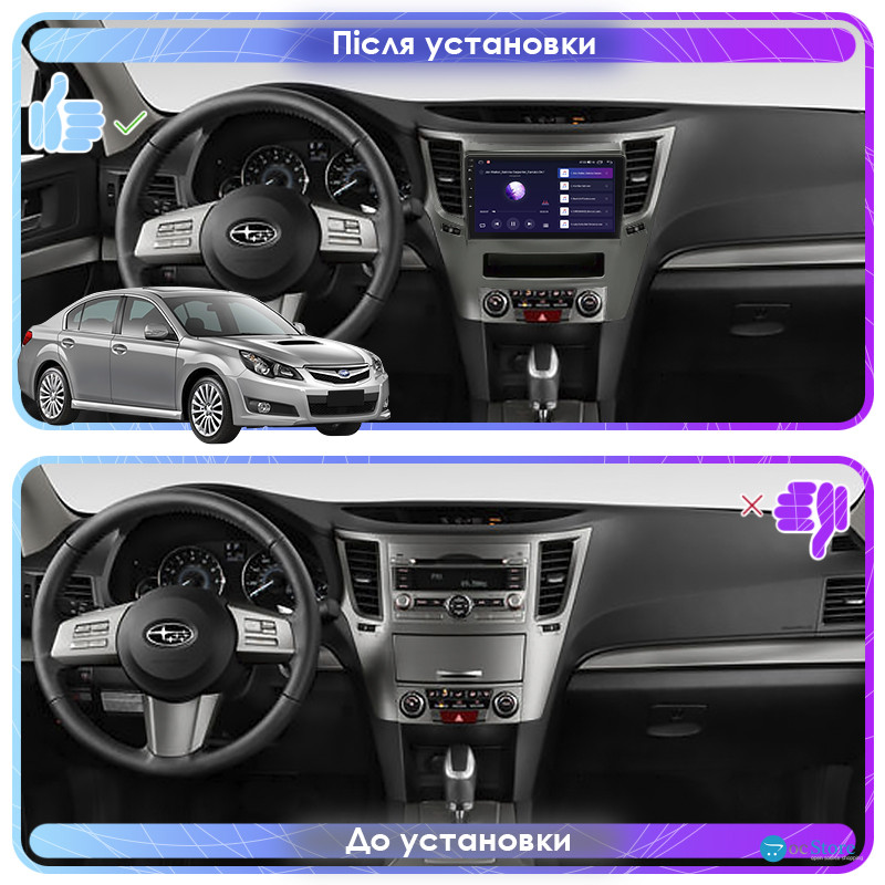 Штатная магнитола Lesko для Subaru Legacy V 2009-2012 экран 9" 4/64Gb CarPlay 4G Wi-Fi GPS Prime
