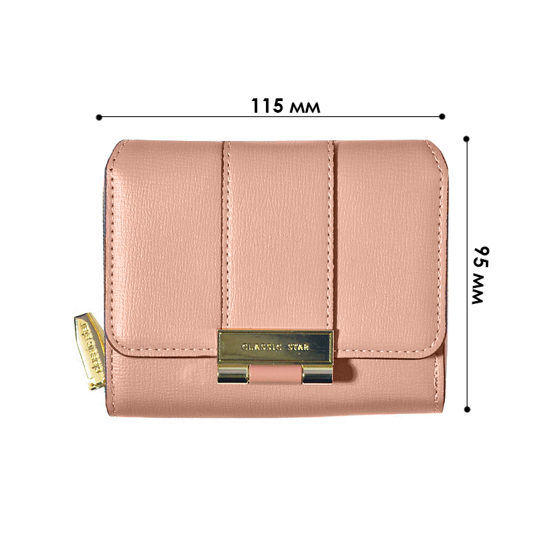 Женский кошелек EASTERN STAR C319-2B для купюр и карт на молнии с застёжкой повседневный Pink