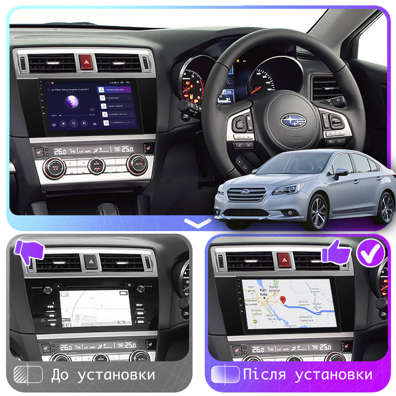 Штатная магнитола Lesko для Subaru Legacy VI 2014-2017 экран 9" 2/32Gb CarPlay 4G Wi-Fi GPS Prime