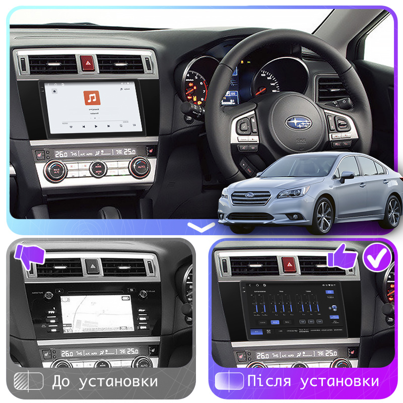 Штатная магнитола Lesko для Subaru Legacy VI 2014-2017 экран 9" 4/64 QLED CarPlay 4G Wi-Fi GPS 360 Prime