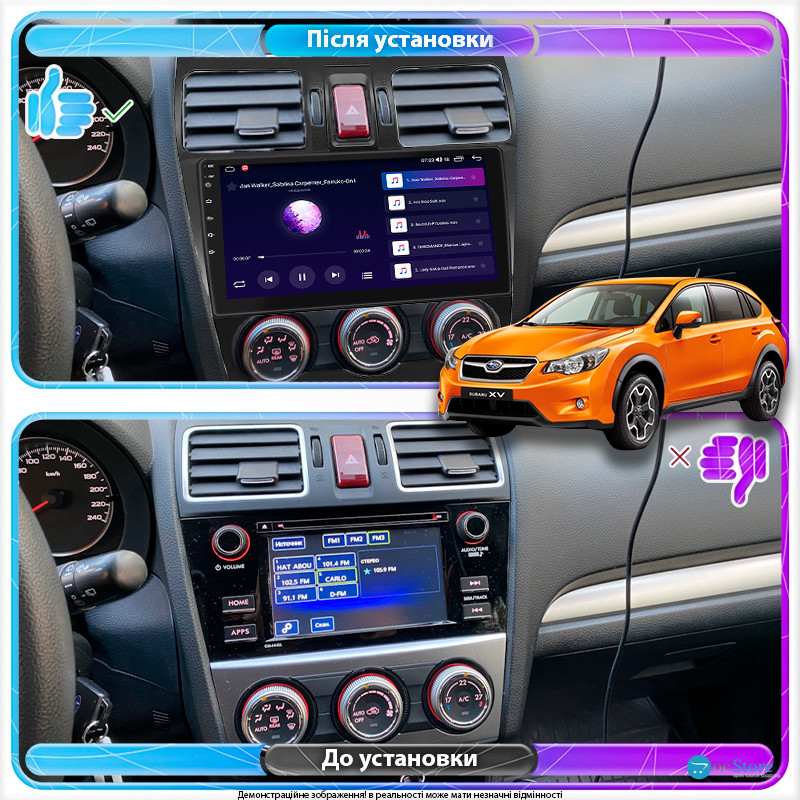 Штатная магнитола Lesko для Subaru XV I 2011-2016 экран 9" 1/16Gb Wi-Fi GPS Base