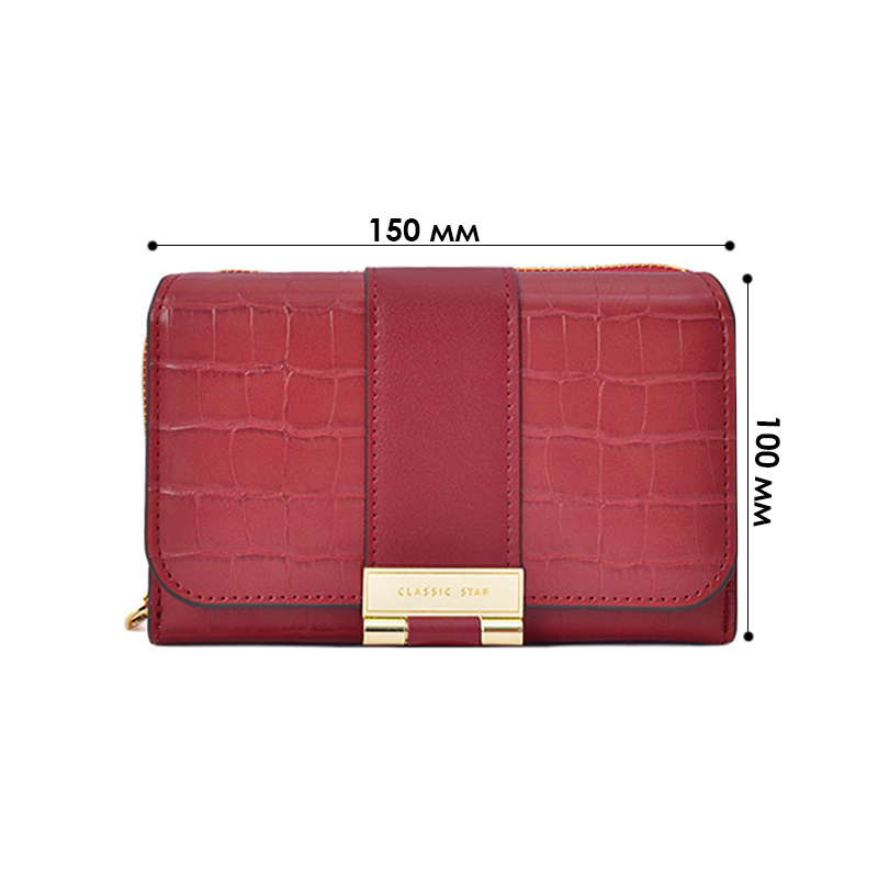 Женский кошелек EASTERN STAR C319-3A для купюр и карт с карманом для монет на молнии с застёжкой Red