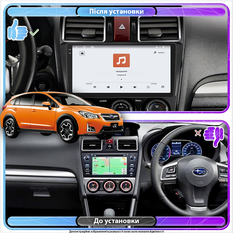 Штатная магнитола Lesko для Subaru XV I Рестайлинг 2015-2017 экран 9" 4/64 QLED CarPlay 4G Wi-Fi GPS 360 Prime