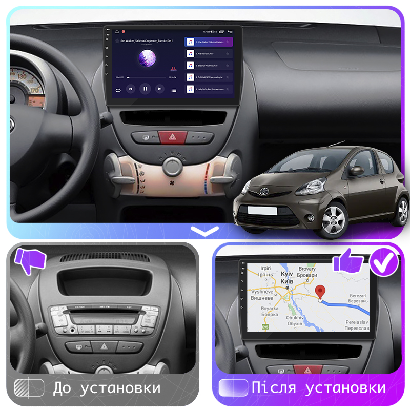 Штатная магнитола Lesko для Toyota Aygo I Рестайлинг 2 2012-2014 экран 10" 4/64Gb CarPlay 4G Wi-Fi GPS Prime