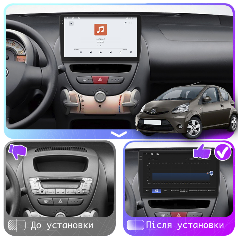 Штатная магнитола Lesko для Toyota Aygo I Рестайлинг 2 2012-2014 экран 10" 4/64 QLED CarPlay 4G Wi-Fi GPS 360 Prime