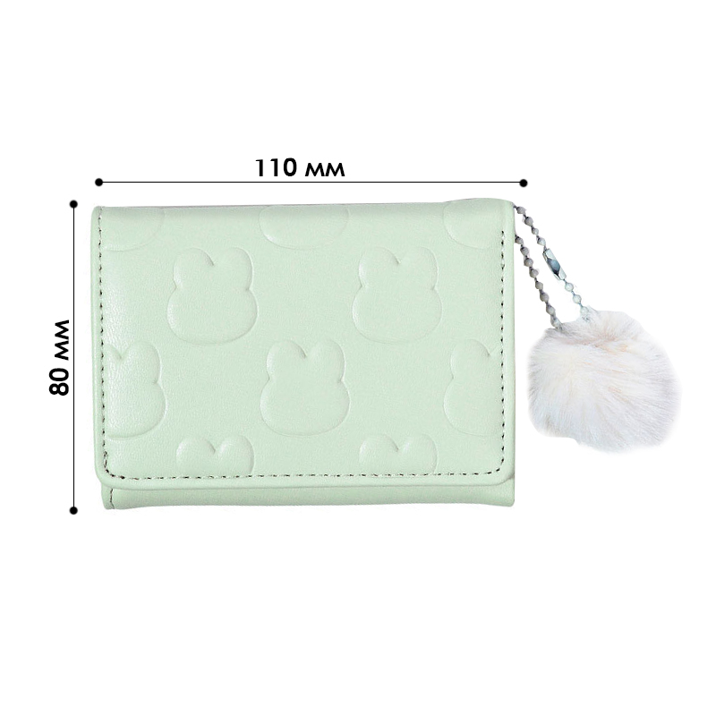 Женский кошелек EASTERN STAR C325-44 для карт повседневный с принтом кролика пушистым шариком Light Green