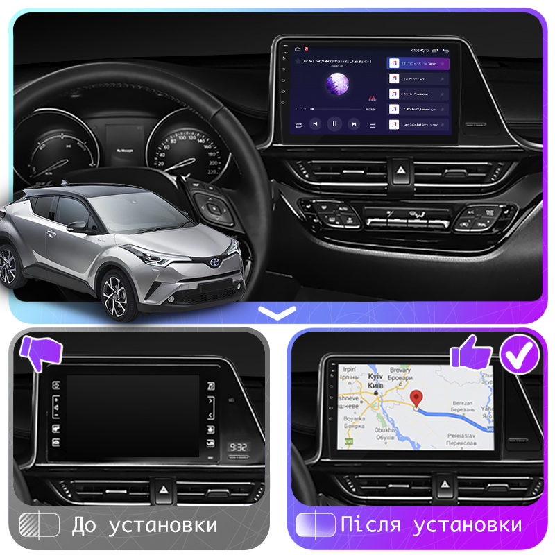Штатная магнитола Lesko для Toyota C-HR I 2016-2019 экран 9" 4/64Gb CarPlay 4G Wi-Fi GPS Prime