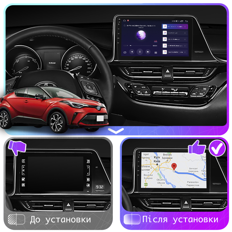 Штатная магнитола Lesko для Toyota C-HR I Рестайлинг 2019-н.в. экран 9" 4/64Gb CarPlay 4G Wi-Fi GPS Prime