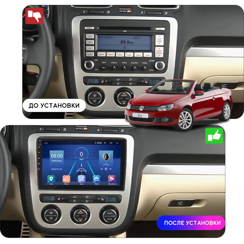 Штатная магнитола Lesko для Volkswagen Eos I 2006-2011 экран 10" 6/128Gb 4G Wi-Fi GPS Top