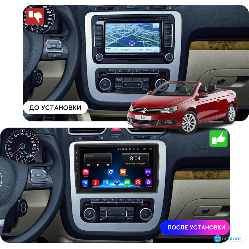 Штатная магнитола Lesko для Volkswagen Eos I Рестайлинг 2010-2015 экран 10" 2/32Gb Wi-Fi GPS Base