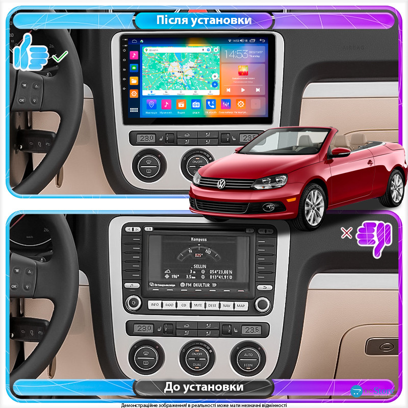 Штатная магнитола Lesko для Volkswagen Eos I Рестайлинг 2010-2015 экран 10" 4/64Gb CarPlay 4G Wi-Fi GPS Prime