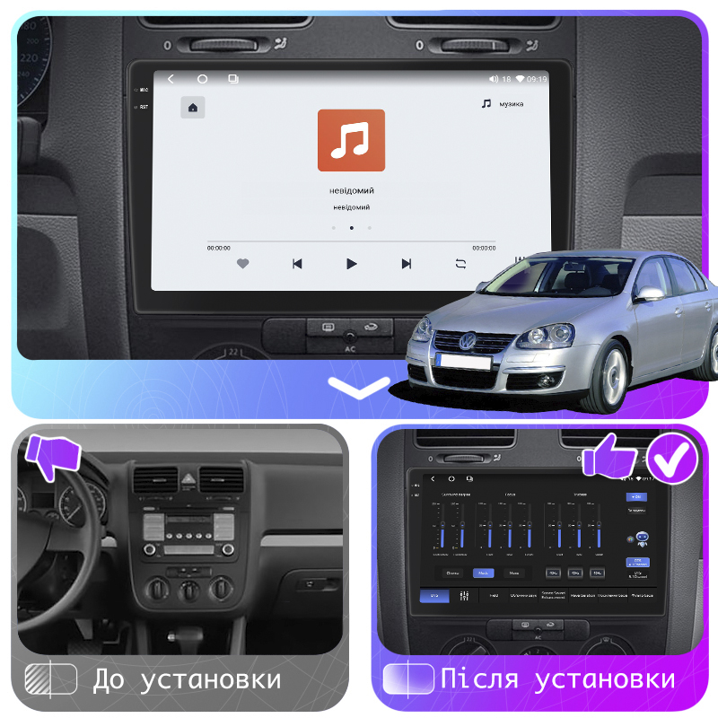 Штатная магнитола Lesko для Volkswagen Jetta V 2005-2011 экран 10" 4/64 QLED CarPlay 4G Wi-Fi GPS 360 Prime