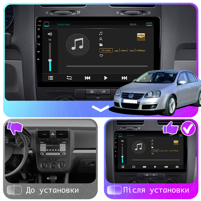 Штатная магнитола Lesko для Volkswagen Jetta V 2005-2011 экран 10" 6/128Gb 4G Wi-Fi GPS Top