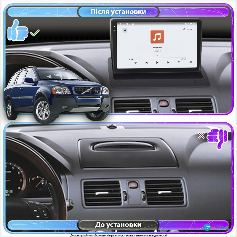 Штатная магнитола Lesko для Volvo XC90 I 2002-2006 экран 9" 4/64 QLED CarPlay 4G Wi-Fi GPS 360 Prime