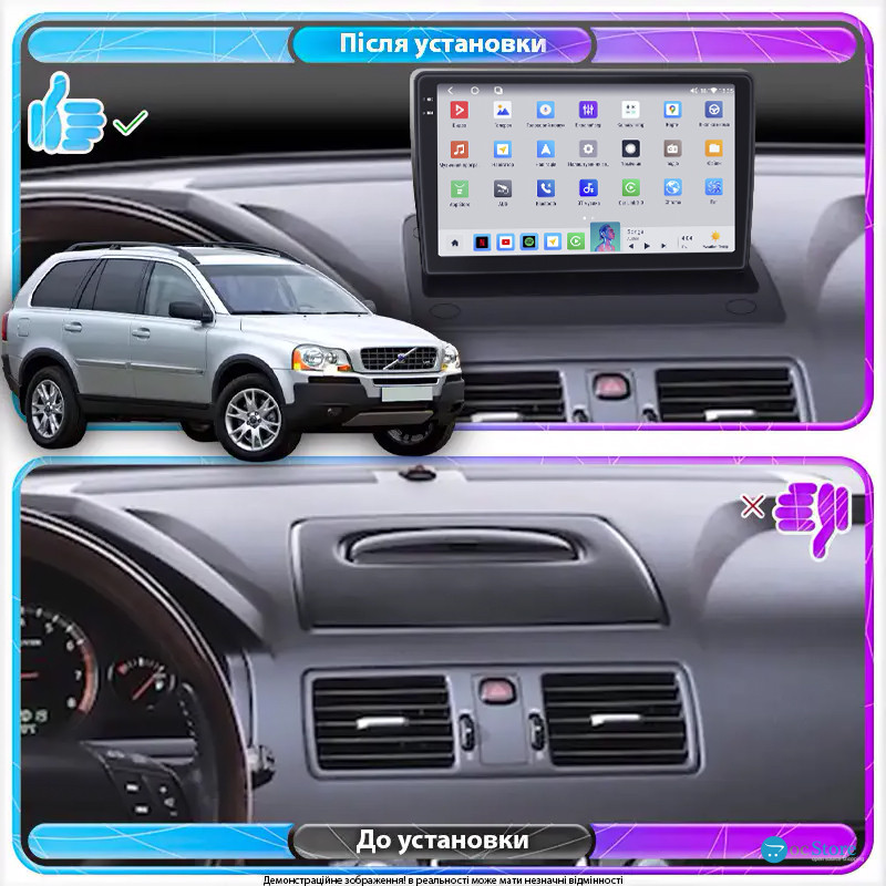 Штатная магнитола Lesko для Volvo XC90 I Рестайлинг 2006-2014 экран 9" 4/64 QLED CarPlay 4G Wi-Fi GPS 360 Prime