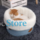 Лежак для домашних животных Hoopet 19X1303M 33*33*26 см Blue