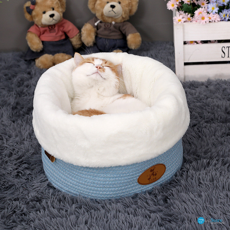 Лежак для домашних животных Hoopet 19X1303M 33*33*26 см Blue
