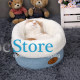 Лежак для домашних животных Hoopet 19X1303M 33*33*26 см Blue