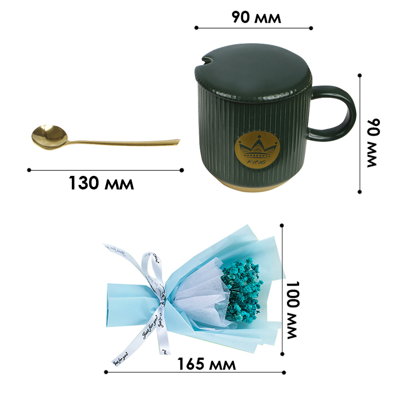 Сувенирный подарочный набор 7X12 чашка+ложка+букет из гипсофилы Blue