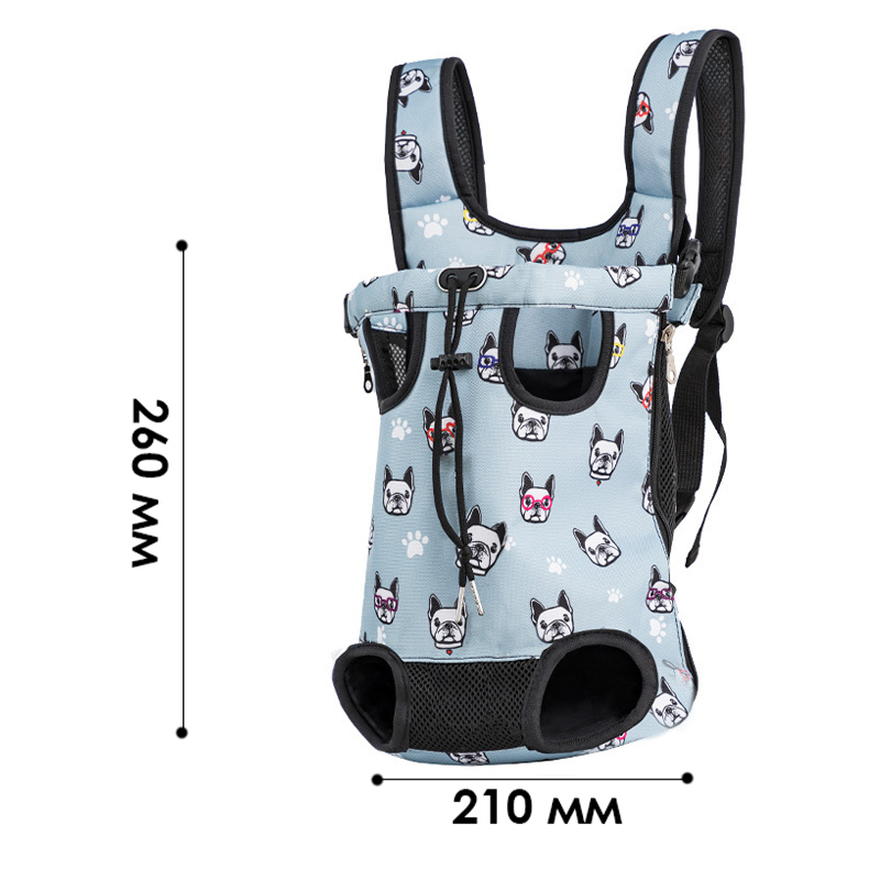 Рюкзак- кенгуру для животных A01002-AB Dog Blue S