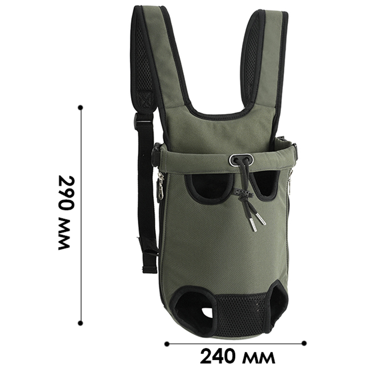 Рюкзак- кенгуру для животных A01002-NF Green M