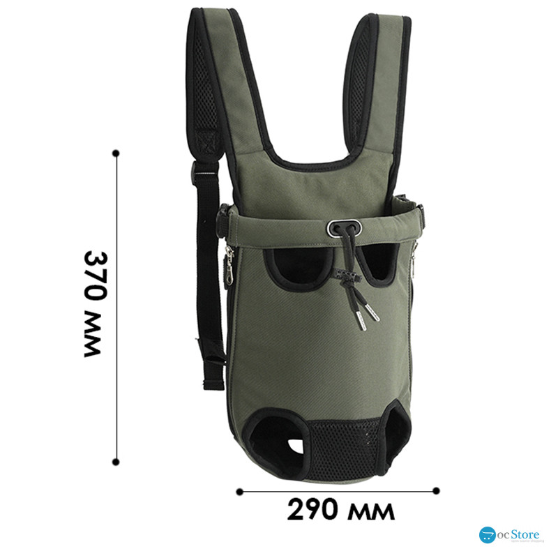Рюкзак- кенгуру для животных A01002-NF Green XL