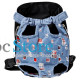 Рюкзак- кенгуру для животных DT834 Jeans ragged M