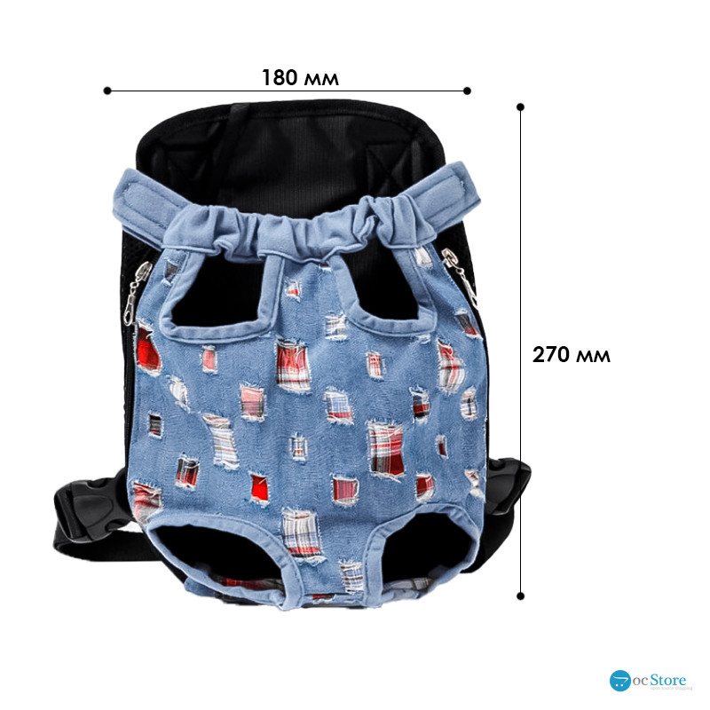 Рюкзак- кенгуру для животных DT834 Jeans ragged S