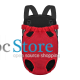 Рюкзак- кенгуру для животных DT854 Red L