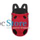 Рюкзак- кенгуру для животных DT854 Red M