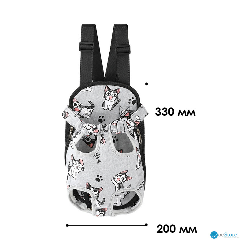Рюкзак- кенгуру для животных SY210814 Cat Gray M