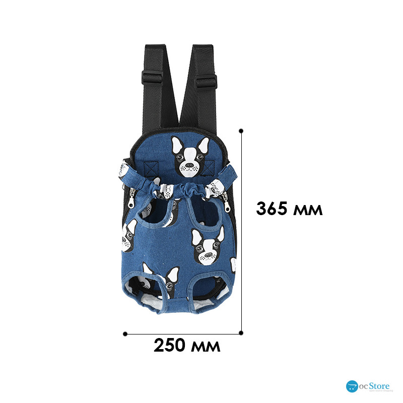 Рюкзак- кенгуру для животных SY210814 Dog Blue L