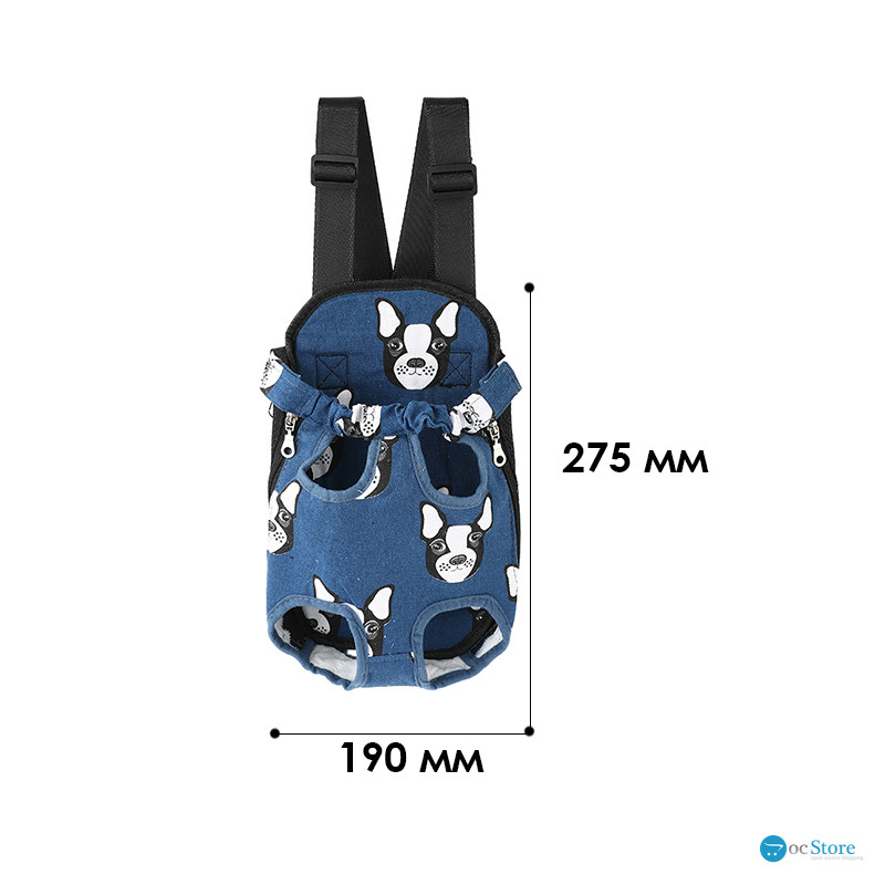 Рюкзак- кенгуру для животных SY210814 Dog Blue S